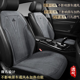 车优友（CEYOYO）汽车坐垫四季通用翻毛皮方垫新款透气乳胶棉车垫颈枕后排汽车座垫 前排1片+靠背1个-备注颜色 本款适合99%车型-下单备注