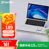 达尔优（dareu）EK810三模无线键盘 机械键盘 办公键盘蓝牙2.4 游戏键盘 可充电2000AH长续航 白色茶轴