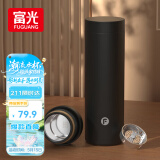 富光保温杯316男士商务办公茶水分离泡茶杯保冷水杯子生日礼物