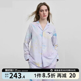 嫚熙（EMXEE）月子服孕妇睡衣产后家居服哺乳衣春秋季纱罗喂奶夏天 星月时空【哺乳吊带三件套】 M【Noble高端系列】