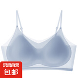 新款果冻软支撑美背一片式无钢圈冰丝舒适超薄内衣女文胸 浅蓝色 2XL【130-150斤】
