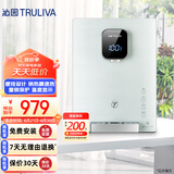 沁园（TRULIVA）壁挂管线机家用净水器净饮机直饮机伴侣 纳热膜速热 大屏温度显示 童锁保护LNW580-5W（N）