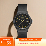 卡西欧（CASIO）小黑表男女表中性学生公务员考试中高考可用石英表MW-59-1E