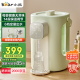 小熊（Bear）暖吨吨电热水瓶 烧水壶电热水壶 风精灵风冷降温玻璃内壁 大容量恒温电水瓶 ZDH-H36E5