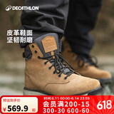 迪卡侬（DECATHLON）徒步防水保暖皮质高帮雪地鞋-肉桂色44-4272776