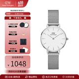 丹尼尔惠灵顿（DanielWellington）dw手表女 简约时尚欧美腕表石英女士手表 生日礼物送女友 28mm女表-白盘典雅银钢带/DW220