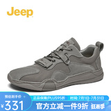 Jeep男鞋轻便耐磨吉普2025春夏马丁靴男软底中帮平板休闲鞋真皮鞋子男 灰色（网面-皮鞋码） 40