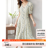 尚都比拉夏季法式碎花连衣裙泡泡袖茶歇裙气质女神范裙子 杏底蓝花 M 