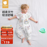 贝肽斯婴儿睡袋夏季竹棉纱布宝宝睡衣分腿儿童防踢被睡袋前2后2乔兔 S