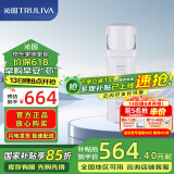 沁园（TRULIVA）沁园家用净水器滤芯小白鲸600G第2级反渗透滤芯RO膜滤芯(KRL3916/5006)RO-600-3012-MK（Ⅱ）-5E