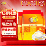 维维豆奶粉560g*3 早餐营养品 速食代餐 黄豆豆浆粉