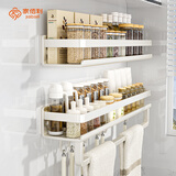 家佰利厨房置物架调料架壁挂免打孔多功能家用佐料调味料品罐收纳架子