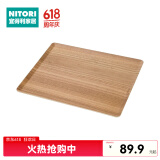 NITORI宜得利家居 长方形木质放茶杯盘子日式家用水果茶盘防滑托盘 黑胡桃木色 46*34