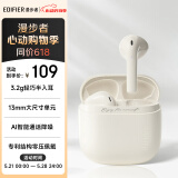 漫步者（EDIFIER）Zero Air 真无线蓝牙耳机 半入耳式耳机 无线耳机 蓝牙5.4 适用苹果华为小米OPPO手机 月白