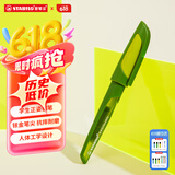 思笔乐（STABILO）德国进口 高端0.5mm签字笔钢笔 送礼开升学礼物小学生练字书EF明尖墨囊吸墨 正姿钢笔 柠檬绿