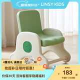 LINSY KIDS林氏宝宝游戏桌幼儿园儿童桌椅儿童学习桌家用可升降桌子LH090 【白色+绿色】椅子
