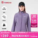 探路者（TOREAD）软壳服女 秋冬户外防风保暖加绒软壳衣徒步旅行夹克衫登山服外套
