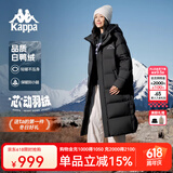 卡帕（Kappa）背靠背羽绒服外套女款2025新款冬季男士长款棉服防寒服K0EZ2YY09D 黑色-990 L