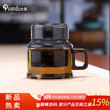 全度高硼硅耐高温办公杯茶杯烟灰色杯子简约带过滤茶水分离玻璃杯迷你 灰色墩墩小暖壶 400ml 1只