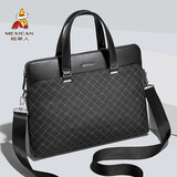 稻草人男老花纹印花公文包商务手提包办公出差律师单肩斜挎14英寸电脑包