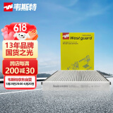 韦斯特多效空调滤清器MK9542P(适配12-14款福克斯/13款翼虎1.6T)