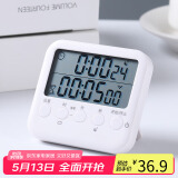 拜杰（Baijie）电子计时器 学习提醒器学生简约时间管理计时器厨房烘焙闹钟定时器 LY-363