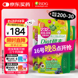 ISDGDiet酵素120粒*3袋 植物果蔬孝酵素片 日本酵素进口 嗨吃组合装