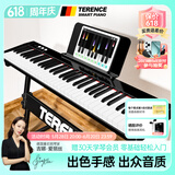 特伦斯（Terence）智能电子琴成人儿童初学61键力度键盘TS01 旗舰版/典雅黑+琴包+琴架