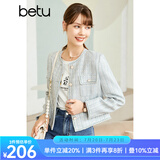 betu百图女装秋季新款短外套圆领正肩长袖外套女2208T47 蓝色 S