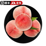 龙多鲜顺丰京东水蜜桃 现摘新鲜当季应季时令山西水果整箱脆甜软硬两吃 净重4.5斤精选好果单果110-170g