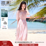 香影温柔风粉色连衣裙女2025夏季新款超好看五分袖海边度假沙滩裙 粉红 L