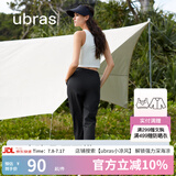 ubras【特卖】透气简约女阔腿裤女防紫外线休闲长裤女 防晒卫裤-黑色 L