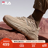 FILA（斐乐）官方男子跑步鞋MARS II火星二代新款复古运动鞋 驼丝锦-DO 42