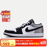 耐克男子篮球鞋AIR JORDAN 1 LOW SE运动鞋 HF3148-106 44 