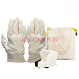 沐玛文玩手套收纳工具男士菩提佛珠念珠手串盘珠子通用纯棉纳米麂皮袋 透气麂皮手套1双+麂皮袋1个组合