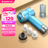 志高（CHIGO）无线车载家用吸尘器除尘抽气可插拔双锂电池包汽车用大吸力X7