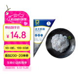 CP正大食品 福建虾滑 150g  火锅食材 虾肉制品 聚餐