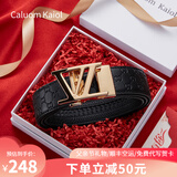 Caluom Kaiol皮带男真皮自动扣男士腰带头层牛皮轻奢高档父亲节礼物送爸爸男友 80965J尊贵金色【专柜礼盒】 120cm -130cm默认随机(可修剪)