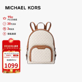 迈克.科尔斯（MICHAEL KORS）MK女包 奢侈品 JAYCEE 多层收纳双肩包书包背包