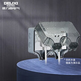 德力西（DELIXI）开关插座防水盒 IP66户外暴雨防溅盒 加大加厚密封防雨 86型二位