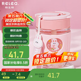 物生物（RELEA）玻璃杯女士水杯咖啡杯高颜值吸管杯泡茶杯学生杯子保冷杯生日礼物