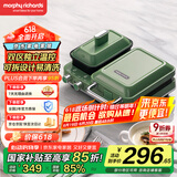 摩飞电器（Morphyrichards）早餐机电饼铛家用三明治机电饼档家庭用 多功能双区料理轻食机面包煎烤机蛋糕机 MR9086薄荷绿