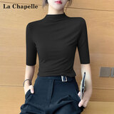 拉夏贝尔半高领中袖打底衫女内搭春秋五分袖t恤针织上衣 黑色 L