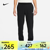 耐克（NIKE）男子法式毛圈收口长裤 528717-010 L