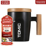 特美刻（TOMIC）马克杯带盖咖啡杯子情侣陶瓷杯牛奶杯水杯随手茶杯家居馆黑色