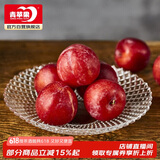 青苹果水晶光泽玻璃水果盘轻奢家用客厅会所婚庆装饰8.5英寸