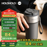 HOLOHOLO316不锈钢保温杯男女士便携咖啡杯 颜值儿童吸管茶水杯子节日礼物