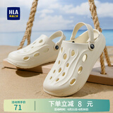 海澜之家（HLA）男鞋新款春夏时尚休闲透气洞洞鞋包头舒适男拖鞋凉鞋 白色 42-43
