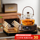 忆壶茶（YIHUTEA）煮茶壶电陶炉煮茶器烧水壶泡茶炉养生壶套装泡茶壶加厚提梁壶 1.3L蒸煮壶+6杯+茶盘+1500w炉