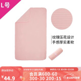 迪卡侬游泳速干吸水便携毛巾健身运动泡温泉大浴巾L码2934382